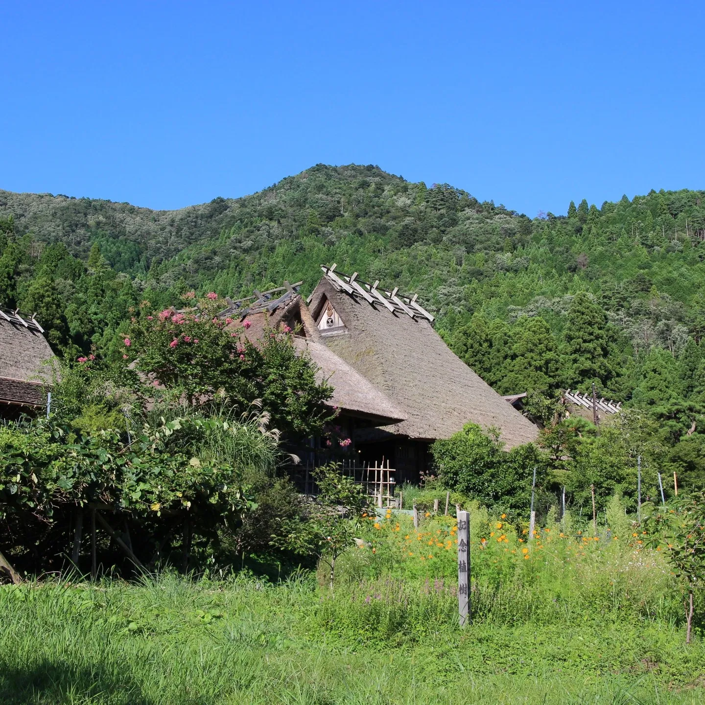 不動産相続の手続き